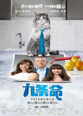 亚洲色图 激情小说